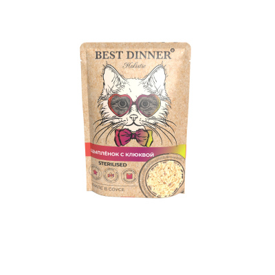 Best Dinner Holistic Sterilised Цыпленок с клюквой в соусе 70 гр