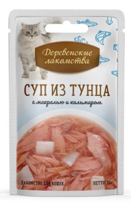 Лакомства для кошек "Деревенские Лакомства" Суп из тунца с кальмаром и макрелью 35г