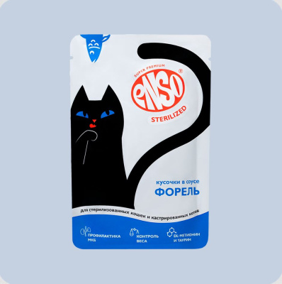 ENSO STERILIZED Влажный корм для стерилизованных кошек, кусочки  в соусе с форелью, пауч 85г