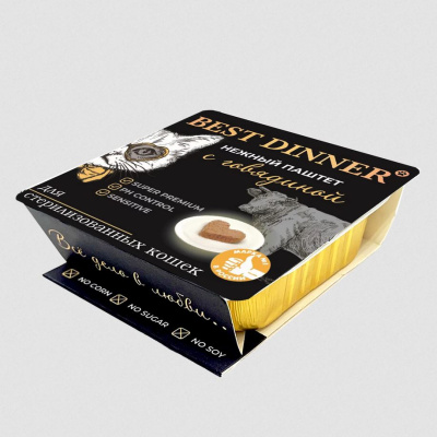 Best Dinner нежный паштет с говядиной для взрослых и стерилизованых кошек 100г