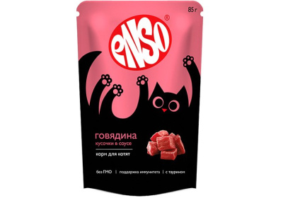 ENSO Корм влажный для котят, кусочки в соусе с говядиной, пауч 85г