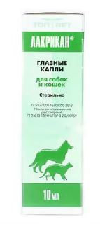 Лакрикан капли глазные для собак и кошек, фл 10 мл