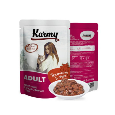 KARMY ADULT влажный корм для кошек телятина в соусе 80гр