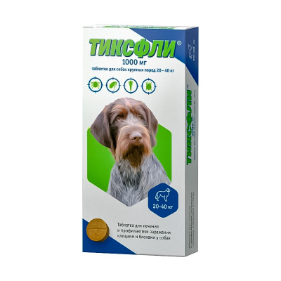 Тиксфли 1000 мг для собак крупных пород 20-40 кг, 1 таблетка