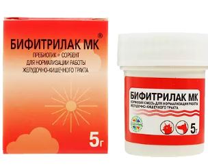 Бифитрилак 5г