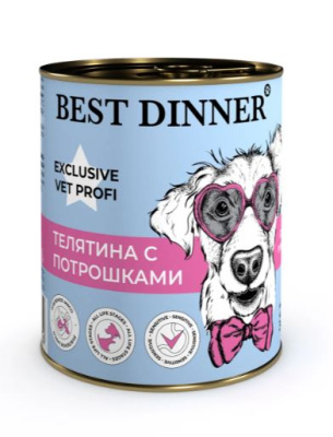 Best Dinner консервы для собак Vet Profi GastroIntestinal, Телятина с потрошками, 340гр.