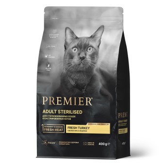 Premier Cat Turkey STERILISED     Индейка для стерилизованных кошек 400 гр