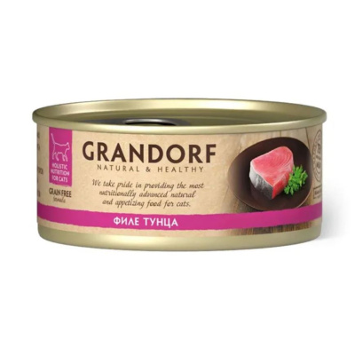 Консервы для кошек GRANDORF Филе тунца в собственном соку, 70 гр