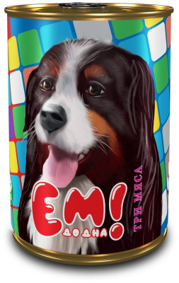 ЕМ ДО ДНА Консервы для собак Три мяса 970 гр