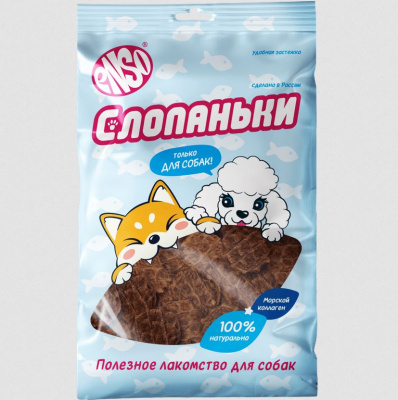 ENSO Слопаньки лакомство для собак - чипсы из дикого лосося с яблоком, М/40 гр