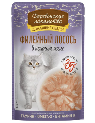 Деревенские лакомства "Филейный лосось в нежном желе" Пауч пакет, 70 гр