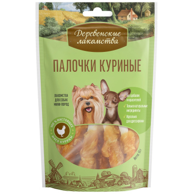 Лакомства для собак "Деревенские Лакомства" куриные палочки для мини пород 55г