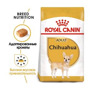 Royal Canin  Сухой Корм для собак породы Чихуахуа 1,5 кг