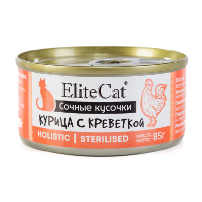 ELITECAT конс. для кошек "Курица с креветкой" сочные кусочки 85г
