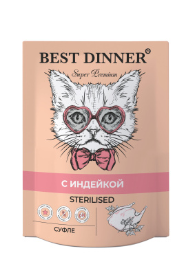 Best Dinner пауч для кошек Мясные деликатесы STERILISED суфле с индейкой 85гр