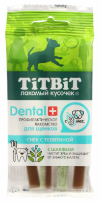 Лакомство TiTBiT Dental+ для щенков мелких пород Снек с телятиной. 30 г