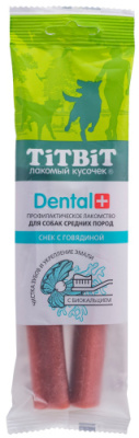 Лакомство TiTBiT Dental+  для собак мелких пород Снек с говядиной, 85 г