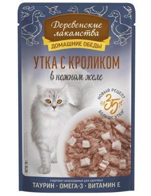 Деревенские лакомства "Утка с кроликом в желе" Пауч пакет, 70 гр