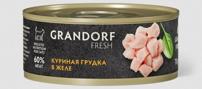 Консервы для кошек GRANDORF FRESH Куриная грудка, 70 гр Консервы для кошек GRANDORF FRESH Куриная грудка, 70 гр