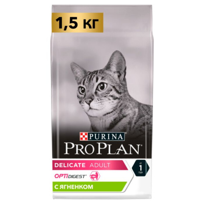 Pro Plan Delicate сухой корм для кошек при чувствительном пищеварении с ягненком 1.5 кг