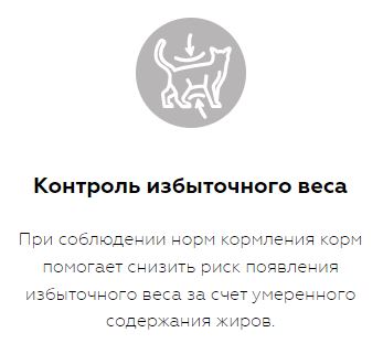 Karmy Sterilized Сухой корм для стерилизованных кошек и кастрированных котов, Курица  0,4кг