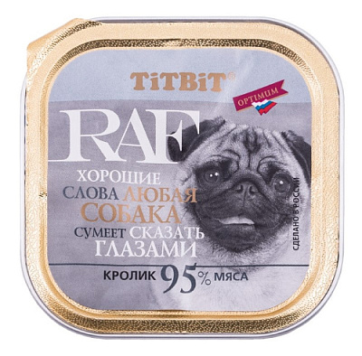 Titbit Raf.  Нежый паштет с кроликом для собак. Ламистер, 100г