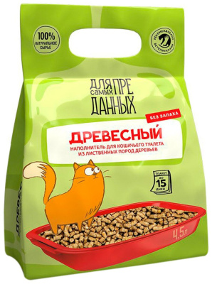 Наполнитель для кошачьего туалета Для самых преданных Древесный из лиственных пород деревьев 4,5л