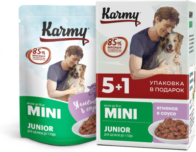 Karmy Mini Adult влажный корм для собак мелких пород старше 1 года Мясные кусочки в соусе, Ягненок  5+1, 480 гр