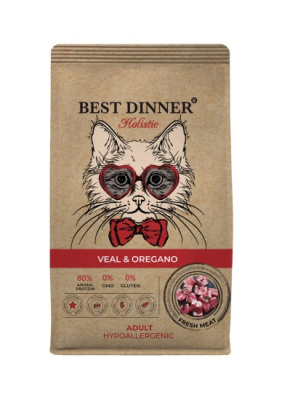 Best Dinner Holistic Hypo Adult Cat Veal & Oregano для кошек гипоаллергенный с телятиной и орегано 0,4кг