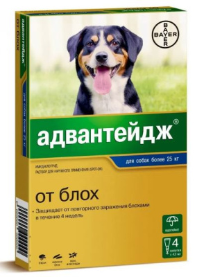 Адвантейдж капли для собак от блох более 25 кг, 4 пипетки