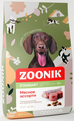 Корм сухой ZOONIK полнорационный для собак средних и крупных пород, мясное ассорти, 12 кг