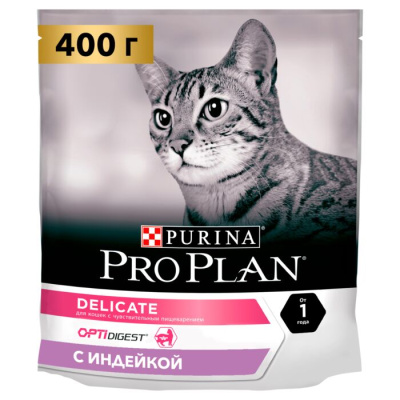 Pro Plan Delicate Сухой корм для кошек при чувствительном пищеварении с индейкой 400 г