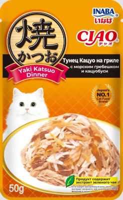 Влажный корм для кошек Inaba Ciao Yaki Katsuo Dinner Тунец Кацуо на гриле с морским гребешком и кацуобуси, 50 г