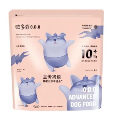 O.D.Q. PUPPY& DOG Сухой корм для собак всех возрастов с 10% мясным наполнением 1,5 кг