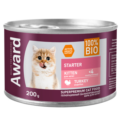 Влажный корм AWARD для котят с начала прикорма до 4 месяцев, беременных и кормящих кошек паштет из индейки, 200г
