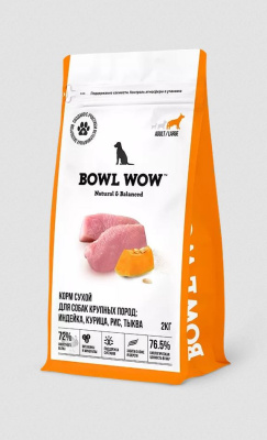 BOWL WOW Сухой корм для взрослых собак крупных пород с индейкой, курицой, рисом и тыквой, 2 к