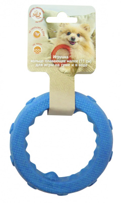 Игрушка для собак Зооник "Кольцо плавающее" малое 11 см, синее