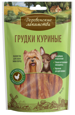 Лакомства для собак "Деревенские Лакомства" куринные грудки для мини-пород 55г