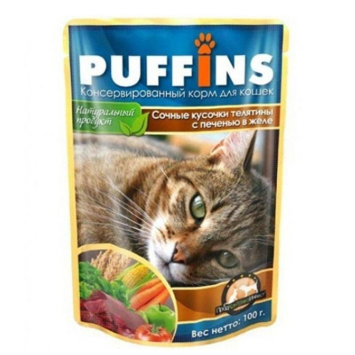 Пуффинс Влажный корм для кошек «Сочные кусочки телятины с печенью в желе» 100 гр