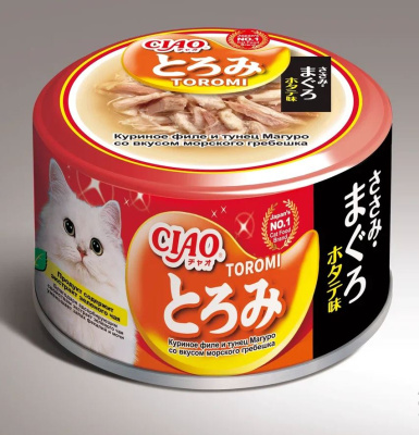 Влажный корм для кошек INABA Ciao Toromi Куриное филе с тунцом Магуро и морским гребешком, 80 гр
