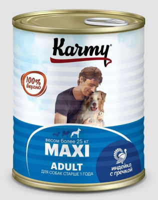 Karmy Maxi Adult консервы для взрослых собак крупных пород с индейкой и гречкой 850г