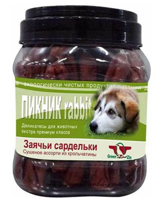 ГРИН КЬЮЗИН Лакомство для собак ПИКНИК 2 колбаски из кролика 750 гр