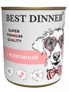 Best Dinner для щенков и юниоров Мясные деликатесы телятина 340г