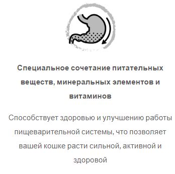 Karmy Hypoallergenic Сухой корм для кошек, склонных к пищевой аллергии, Утка 1,5кг