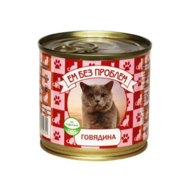 ЕМ БЕЗ ПРОБЛЕМ Консервы для кошек из говядины 250гр