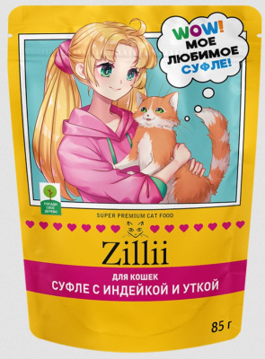 ZILLII пауч для взрослых кошек Индейка с уткой суфле 85 гр полнорационный консервированный корм