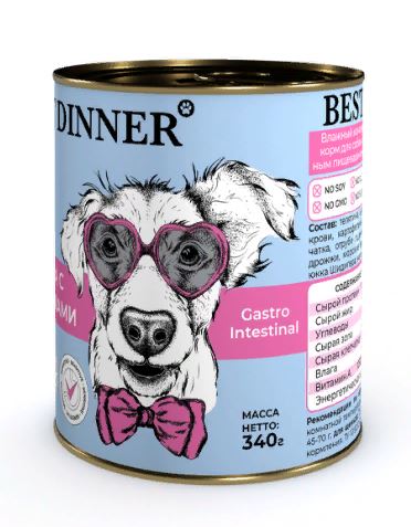 Best Dinner консервы для собак Vet Profi GastroIntestinal, Телятина с потрошками, 340гр.