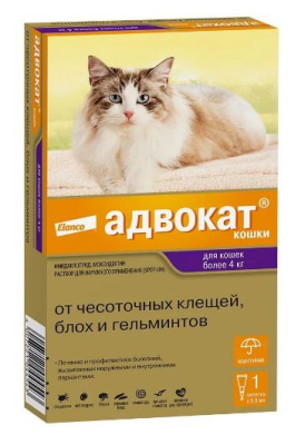 Адвокат - капли от блох д/кош. 4-8 кг 1*3 цена за упаковку
