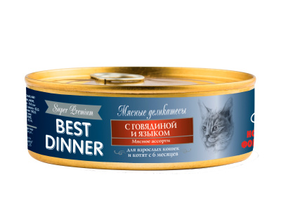 Best Dinner д/кош. Мясные деликатесы говядина/язык 0,1кг