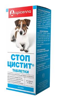 Стоп-Цистит таблетки для собак, 20 шт